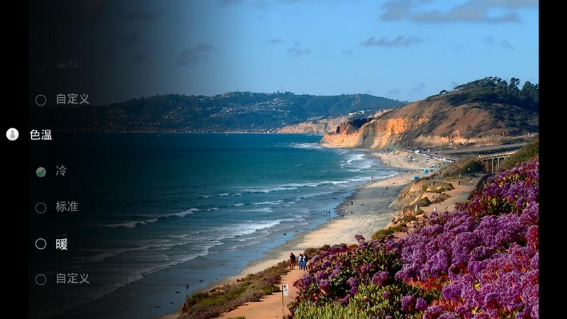 对比传统电视机，极米芒果小觅无屏电视体验