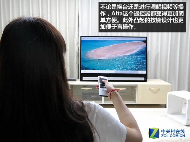 解决一切烦恼! BOE Alta带来简单生活