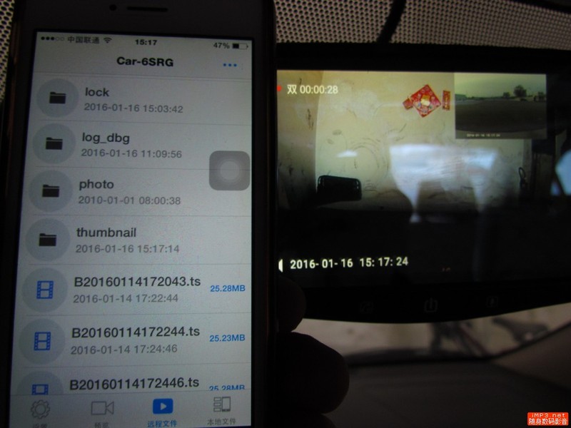 车匪路霸，T1留证——小测卡仕特T1智能语音后视镜（特色功能篇）