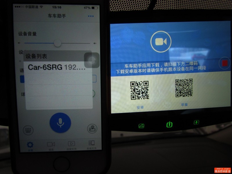 车匪路霸，T1留证——小测卡仕特T1智能语音后视镜（特色功能篇）