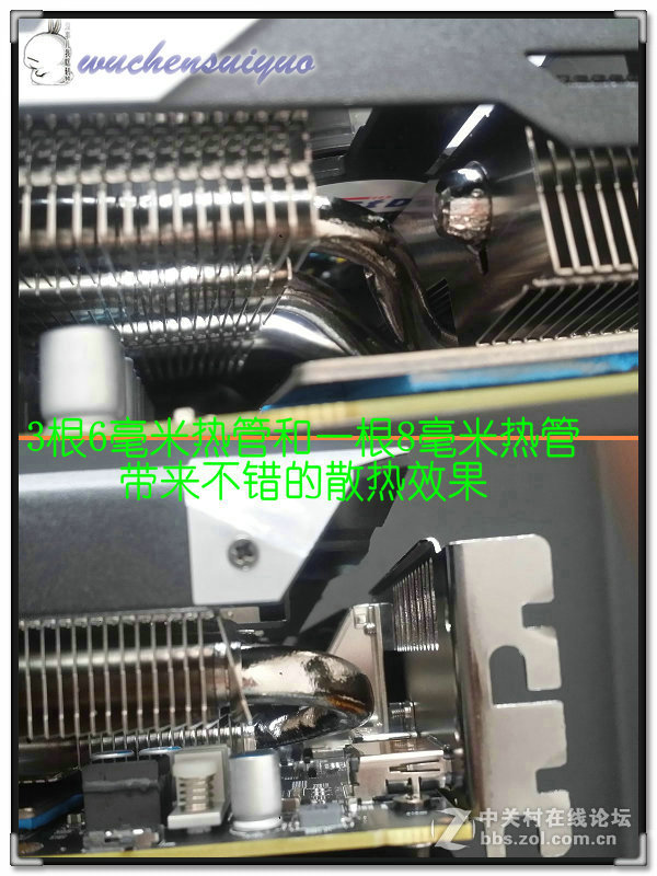 ＃玩必酷 战必能＃尽享2K游戏魅力——迪兰恒进R9 390酷能4G体验（一、产品解析）