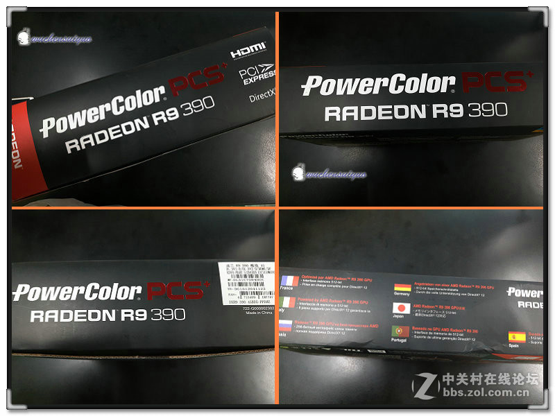 ＃玩必酷 战必能＃尽享2K游戏魅力——迪兰恒进R9 390酷能4G体验（一、产品解析）