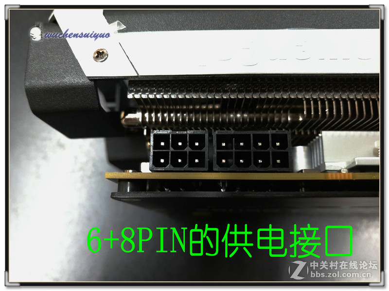 ＃玩必酷 战必能＃尽享2K游戏魅力——迪兰恒进R9 390酷能4G体验（一、产品解析）