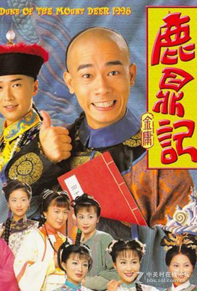 80 90后，那些年我们一起追过的剧