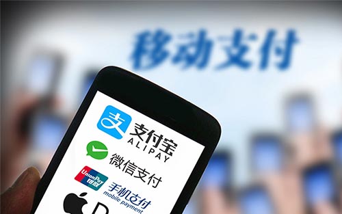 #每日话题# 移动支付如此大规模地烧钱 真有效果吗？