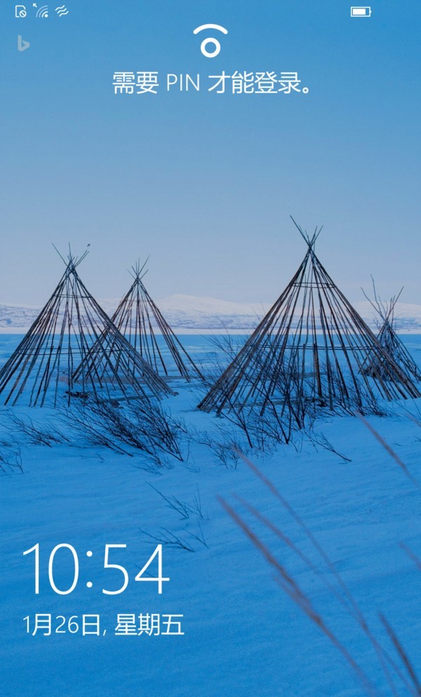 Microsoft 微软美国官网购入Alcatel 阿尔卡特 idol 4S Win10 移动版 手机 咆哮开箱