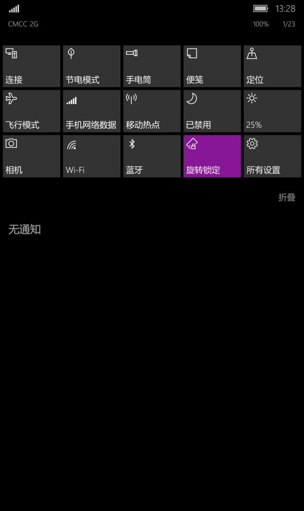 Microsoft 微软美国官网购入Alcatel 阿尔卡特 idol 4S Win10 移动版 手机 咆哮开箱