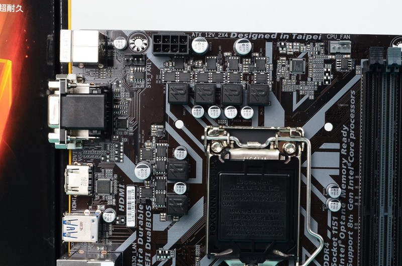 5K玩转八代酷睿平台，颜值与性能兼顾的经济实惠主机