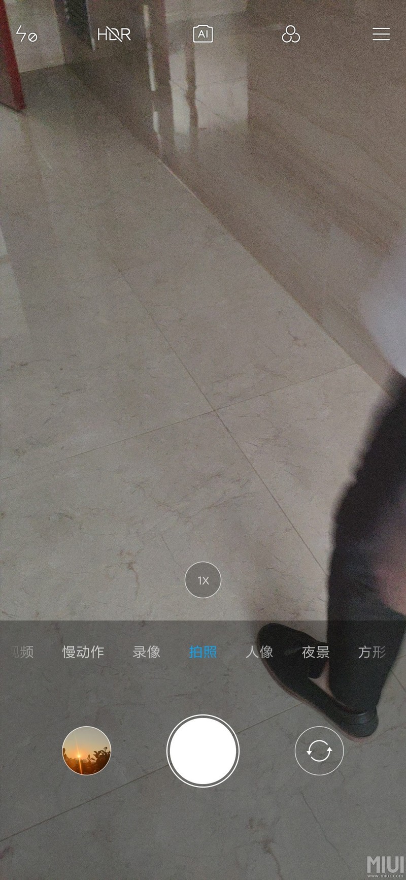 相机拍照对焦有麻点