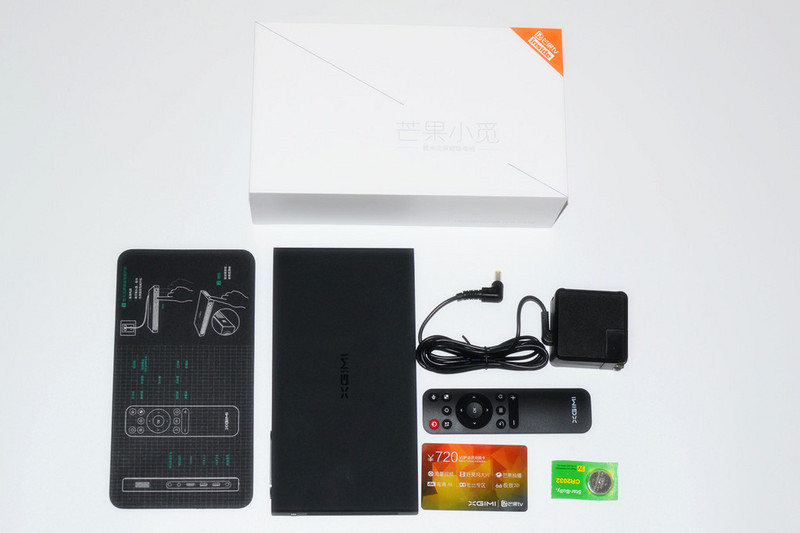 对比传统电视机，极米芒果小觅无屏电视体验