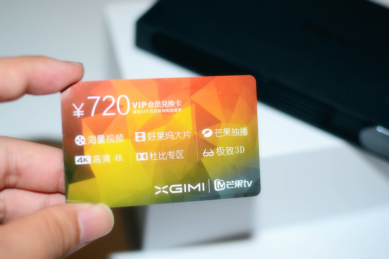 对比传统电视机，极米芒果小觅无屏电视体验