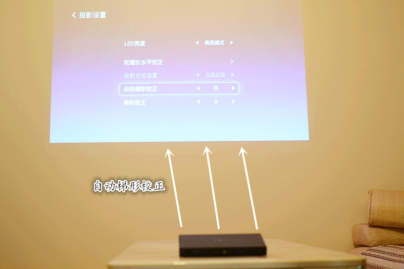 对比传统电视机，极米芒果小觅无屏电视体验