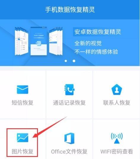 （玩转智能机）手机关机再开机和重启有什么区别？哪种方法更有助于解决手机卡顿