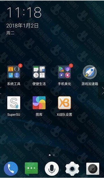 乐视pro3 EUI5.9 8.1.22 稳定版 省电流畅 新版内容 ROOT
