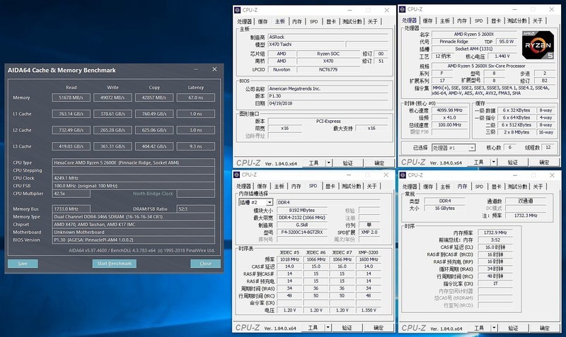 易有太极是生两仪华擎x470taichi太极主板amdr52600x入手开箱及详测