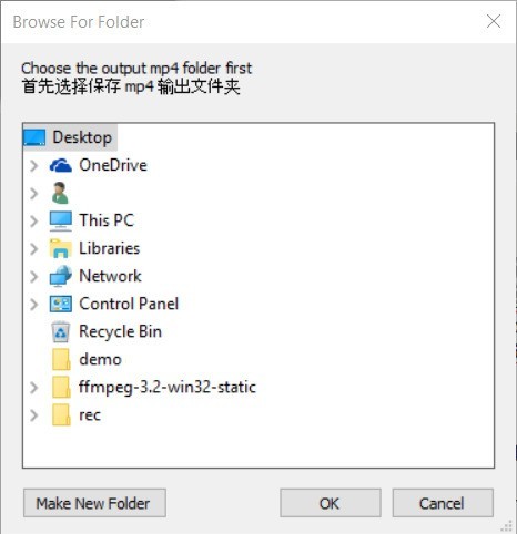 2021方法 - 如何快速把多个mp4和m4a混流合并 - 无需安装