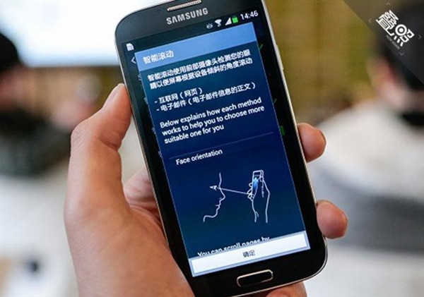 #大神F1我坐堂# 盘点那些华而不实的手机技术