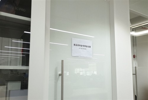 魅族又双叒叕要开发布会了？新机正在路上飞奔·····