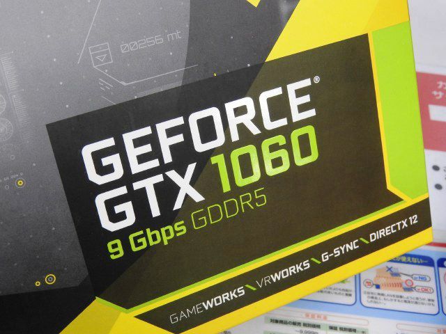 9Gbps显存的索泰GTX 1060开卖，贵200块值不值？