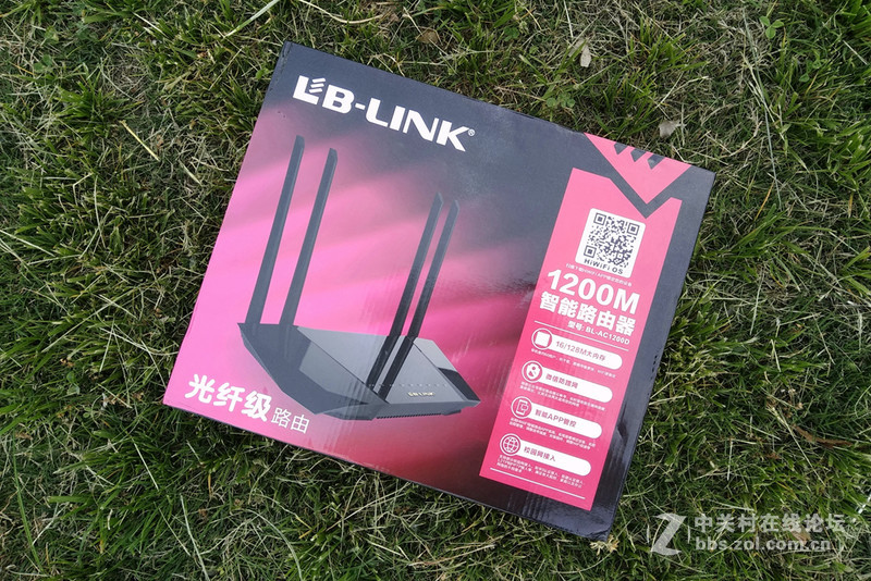 四天线更强劲——必联BL-AC1200D智能路由器
