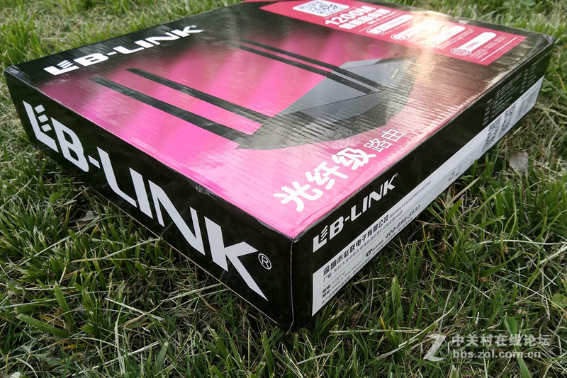 四天线更强劲——必联BL-AC1200D智能路由器