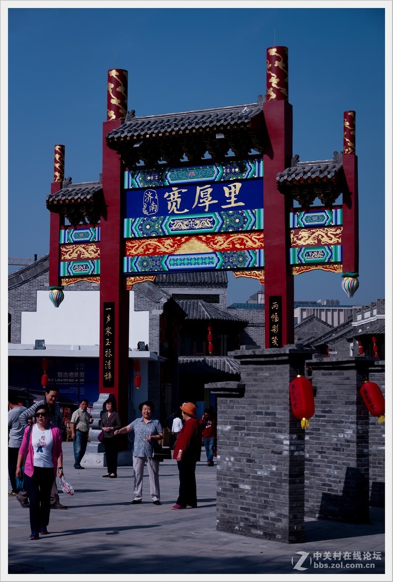 ID解封庆祝二  宽厚里扫街