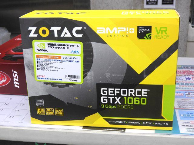 9Gbps显存的索泰GTX 1060开卖，贵200块值不值？