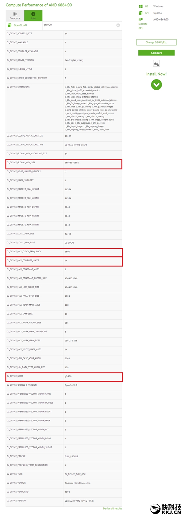 AMD Vega显卡惊喜曝光：1600MHz高频率、16GB HBM显存