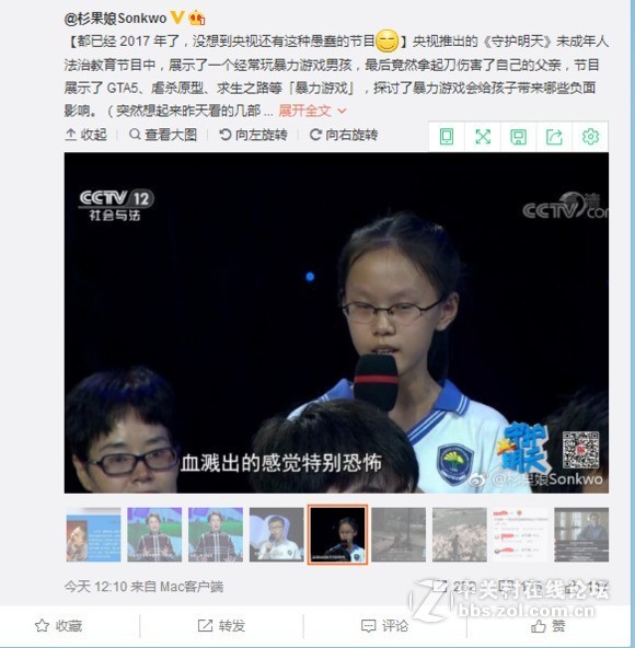 我就呵呵了