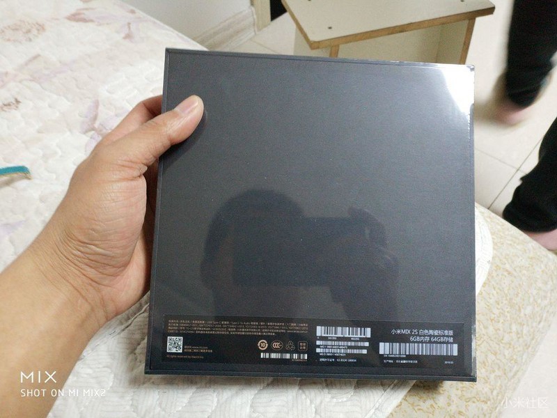 媳妇回来了开箱照来了