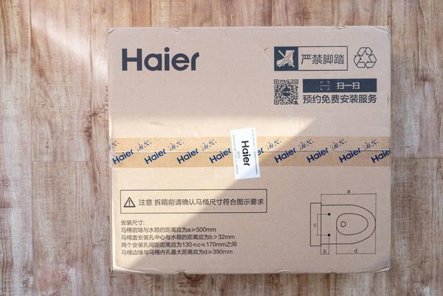 不过就上个厕所吗，花几千块钱装智能马桶的人都是怎么想的？