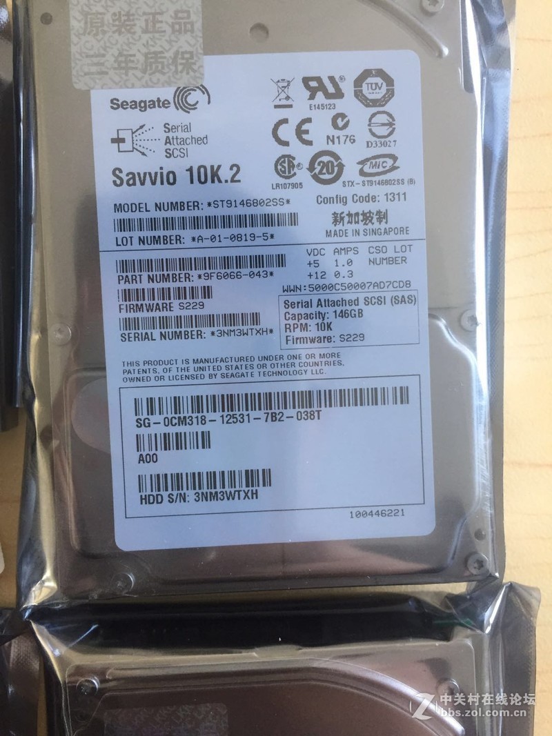 出全新希捷146G 2.5寸 SAS盘