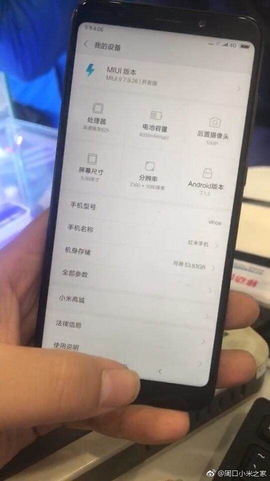 红米Note 5真机曝光：骁龙625没跑