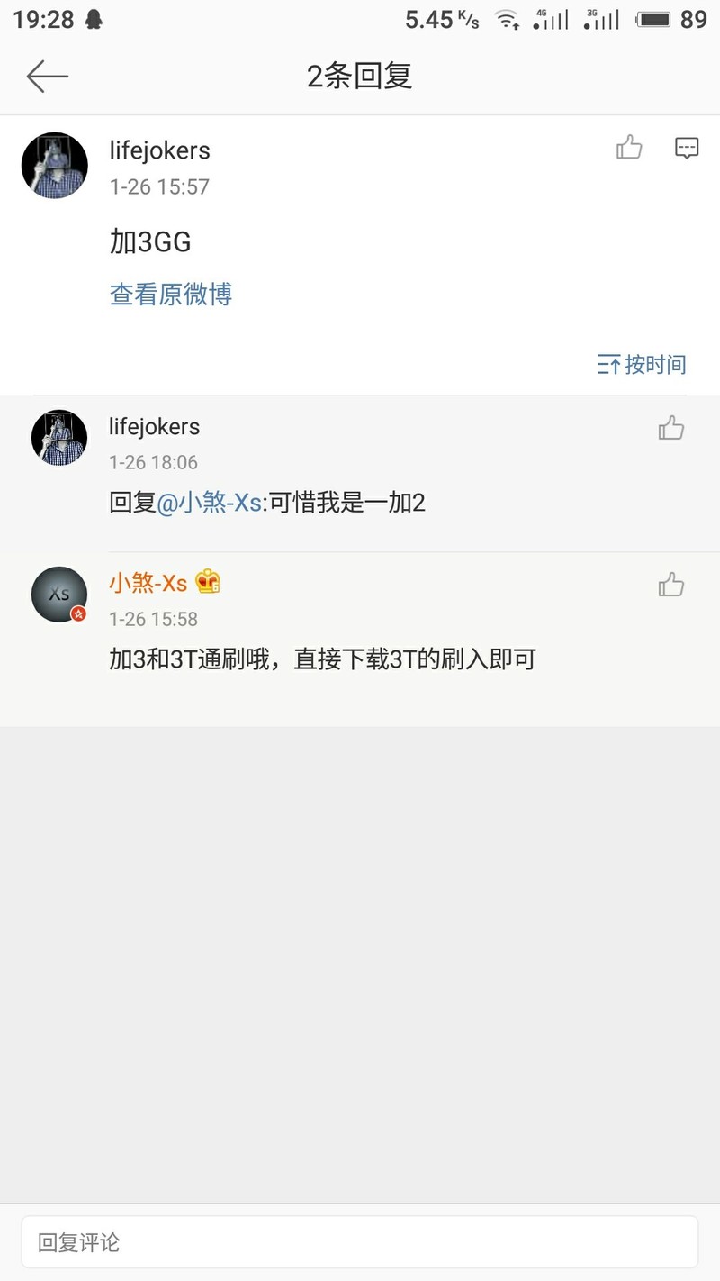 xs的bugme也上了，嘻嘻嘻
