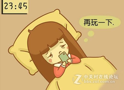 开启路由器这个功能：一招治好你的睡前拖延症