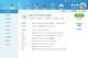 实测技嘉GA-780T-USB3可以上FX8350，AM3+主板名副其实