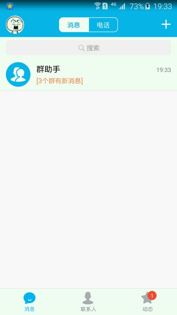 这个是什么问题，是不是所以的星空体育平台s6都有这个问题？