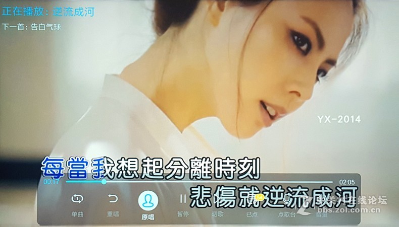 海美迪 A8网络机顶盒接麦克风k歌插咪唱无线话筒唱歌