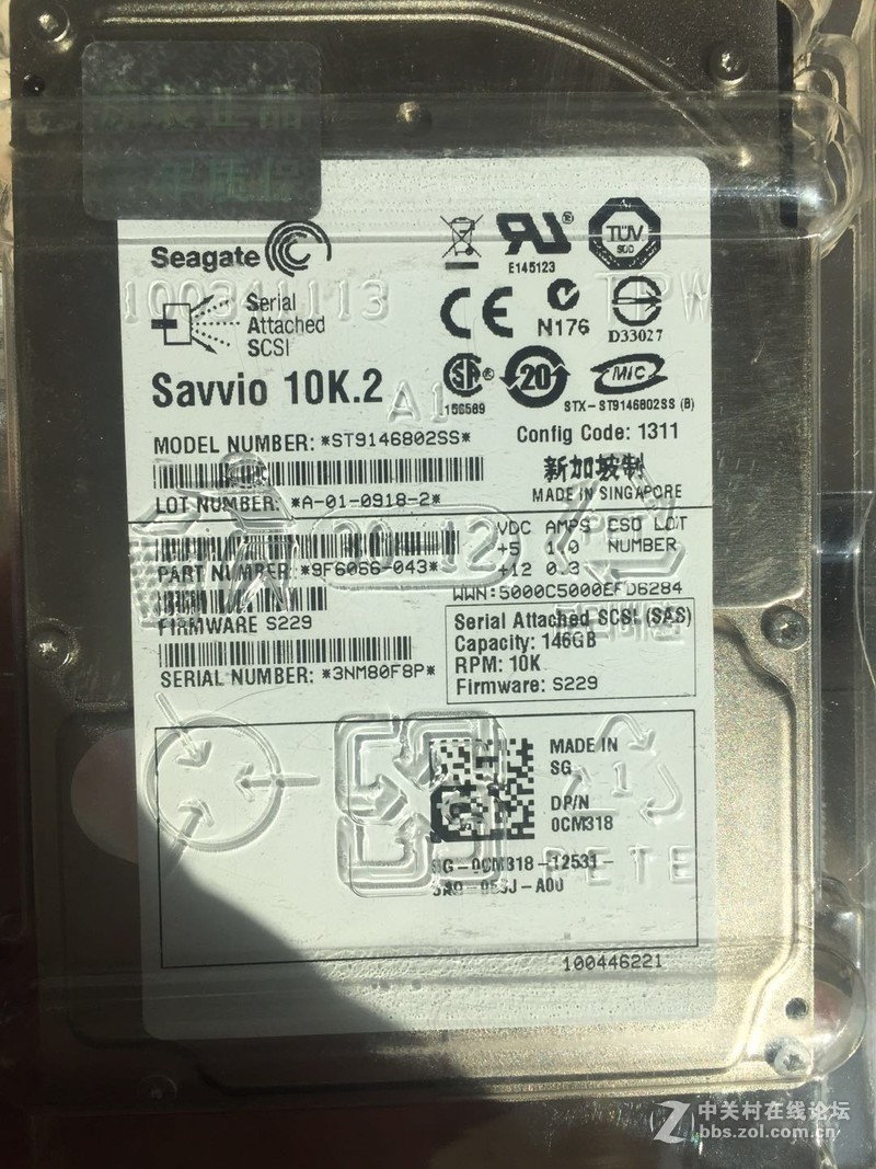 出全新希捷146G 2.5寸 SAS盘