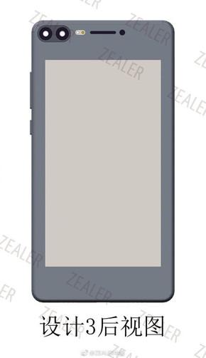 小米MIX 3原型机设计曝光：正面真·全面屏，背面辅屏