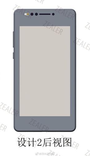 小米MIX 3原型机设计曝光：正面真·全面屏，背面辅屏