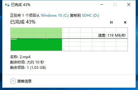 换下的机械硬盘再利用，笔记本硬盘装进硬盘盒里的对比测试