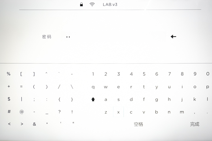 极简主义与扩展电视无限可能，4K 级 BOE Alta 全体验