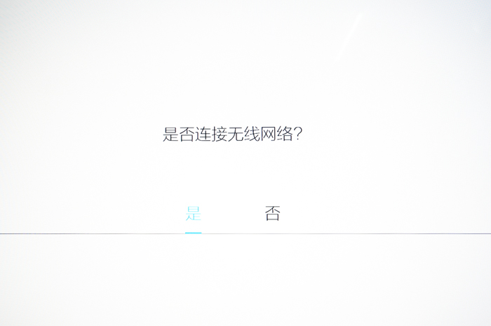 极简主义与扩展电视无限可能，4K 级 BOE Alta 全体验