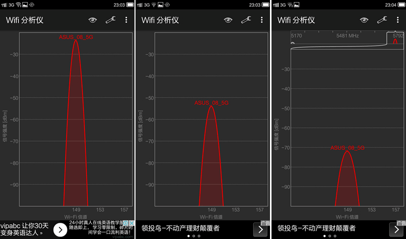 性能与外观兼备--华硕RT-AC1200GU路由器体验