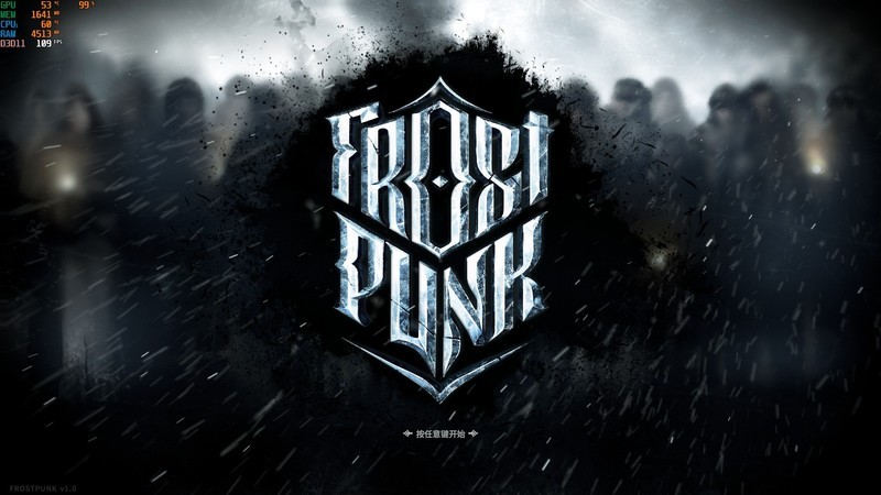 显卡驱动程序升级完，游戏也变得流畅许多