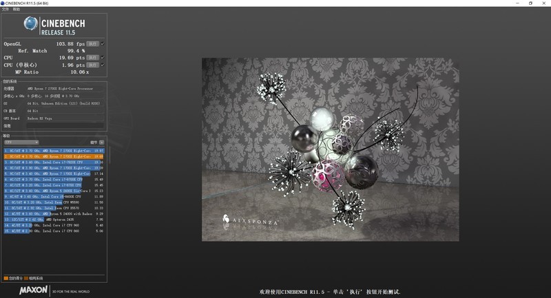 显卡驱动程序升级完，游戏也变得流畅许多