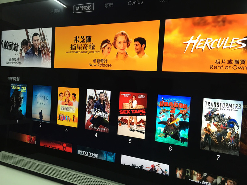 极简主义与扩展电视无限可能，4K 级 BOE Alta 全体验