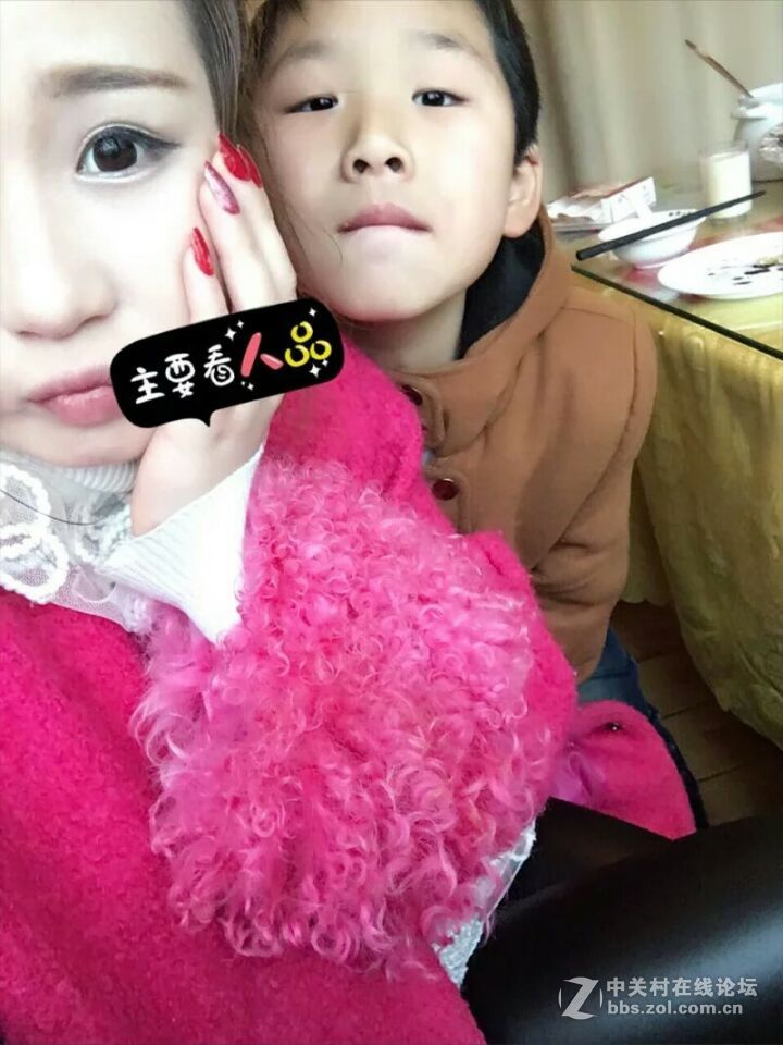 iphone4s电信350不议价有意者详谈