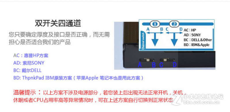#航嘉话题# 航嘉冷静王钻石2.3和航嘉WIN7.哪个好